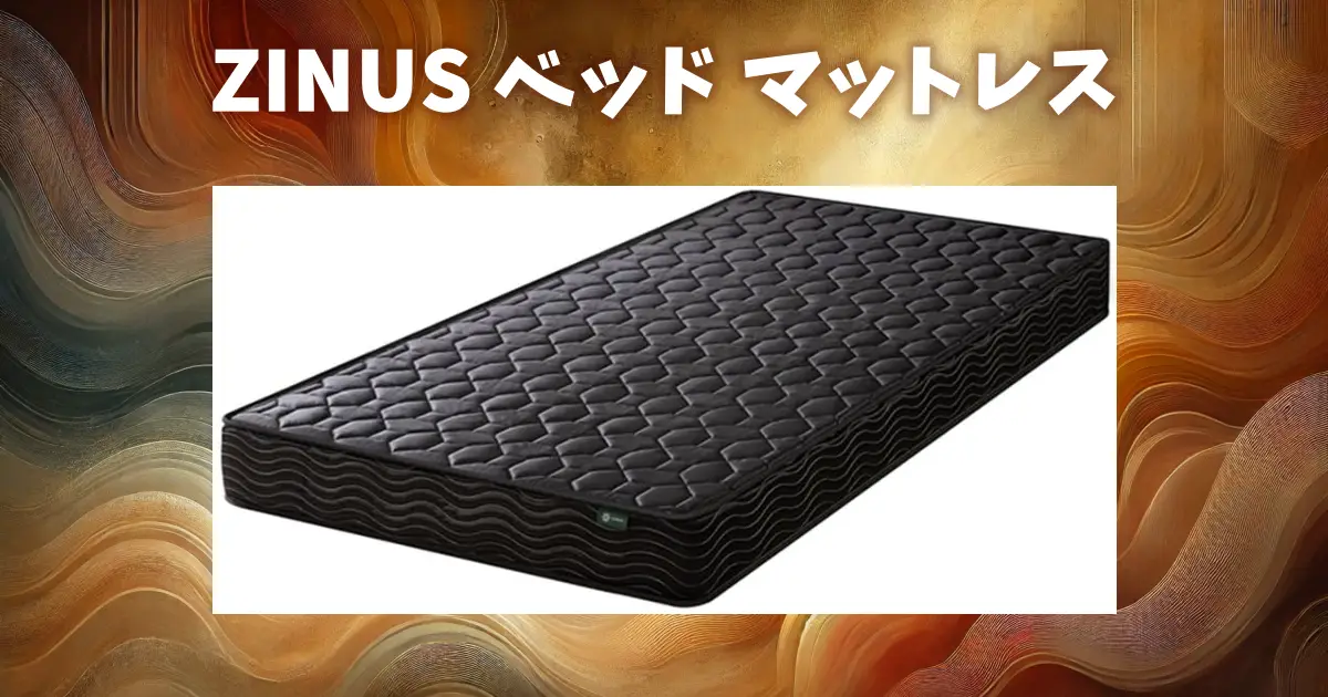 zinus-bed-mattress-review